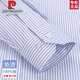 Pier Cardin 100% Xinjiang Pure Cotton 2025 Spring and Autumn Free Iron Men's Long Sleeve Shirt Striped Business Official Clothing Casual Workwear Men (6636 Styles) Triangle Blue 38