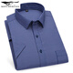 Sept loups 2025 Summer de la chemise à manches courtes pour hommes d'âge moyen pour les affaires usure formelle de qualité sans repasser la chemise haut de gamme de coton de qualité coton DX6623 38