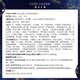 Estee Lauder Qinshui Foundation 60# Polvo blanco de porcelana (1C1) 30ml de cuero seco Corrector de regalos Cosméticos Regalo de San Valentín Chino