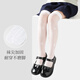 Ice and snow kapok children's long tube socks for girls in summer ultra-thin calf socks mesh breathable over-knee mosquito-repellent socks for medium and large children's stockings