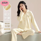 Sumeiting pure cotton pajamas for women in spring and autumn 2025 new long-sleeved large-size casual thin style for girls' home wear suit 12806 L [suitable for 100-120Jin [Jin equals 0.5 kg]]