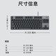 罗技罗技K835马里奥有线机械键盘游戏办公悬浮键帽小型84键笔记本外设 95新马里奥主题 青轴