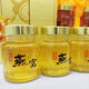 胖东来热卖】即食虫草燕窝饮品10瓶 礼盒装送长辈营养品高档礼盒 1盒10瓶【虫草燕窝】
