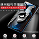 BASEUS Apple 13 tempered film iPhone 13 ProMax mobile phone film full screen coverage explosion-proof anti-fall anti-peeping ip15 [top version of anti-peeping]_Diamond explosion-proof 9D full coverage buy 1 get 1 iPhone_12_Pro_Max