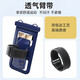 Jingyouyu German mobile phone waterproof bag with touch screen swimming cover, rafting equipment, underwater photography artifact, transparent sealed bag for snorkeling, A hanging neck, diagonal arm hanging, three-use 8-level waterproof丨