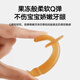 Guangdola baby teething stick baby teething stick 3-6 months of mouth-hungry period