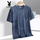 Playboy (PLAYBOY) summer cool short-sleeved T-shirt for men 2025 new ice silk half-sleeved men's t-shirt loose sweat-absorbing and breathable top T BJZ829 gray M about 80~105 Jin [Jin equals 0.5 kg] can be worn
