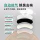 一件式造口袋肠改道造瘘大便袋肠癌罩口袋造瘘袋肛肠造漏袋 买1盒2个共12个]9901基础夹子