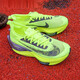 Nike Air Zoom Alfafly Next Black and Green Running Shoes CI5400 CI9925-100 [Modelo de hombres] 45