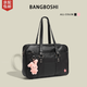 Bangboshi handbag jk bag college style uniform bag one-shoulder student large-capacity school bag commuter tote bag two-dimensional pain bag Sakura black handbag does not include pendants