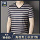 
Playboy; PLAYBOY brand summer men's ice silk short-sleeved T-shirt anti-wrinkle skin-friendly striped round neck half sleeve middle-aged versatile fashion 6197V neck apricot gray M 165 [Suggested 95-115Jin [Jin equals 0.5 kg]]