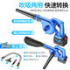Deyun rechargeable blower wireless hair dryer small soot blower high power lithium hair dust collector electric DY-Storm 3888TV1 electric 1 charge-Liefeng model