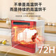 Little Sun Dishwasher for 8 people, fully automatic bench-mounted dual-purpose, small mini multi-functional disinfection and drying, upper and lower double spray, bench-mounted dual-purpose, red - high configuration