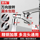 Jingwu faucet extender filter washbasin pool anti-splash head universal rotating kitchen adapter faucet aerator