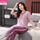 Pyjamas de coton pur modal pour femmes en été mince coton pur pantalon à manches courtes ensemble de vêtements de maison d'été décontractés peut être porté à l'extérieur de 7374 rose M (80-100jin [Jin est égal à 0,5 kg]))