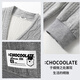CHOCOOLATE it black cardigan sweater for men 2026 spring and autumn new commuter sweatshirt jacket for men black counter same style XL recommended 130Jin Jin is equal to 0.5kg -150Jin Jin is equal to 0.5kg