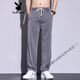 
Playboy (PLAYBOY) summer thin Tennis jeans men loose straight casual wide-leg pants men ice silk trendy trousers men with 1048 blue 2XL
