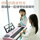 俏娃宝贝（QIAO WA BAO BEI）俏娃电子琴儿童初学可弹奏钢琴玩具3-6岁乐器家用男女孩5生日礼物 黑色-自学版重锤感电子琴