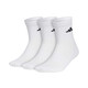 Adidas Sports Socks Men's 2025 Été Nouveau tube haut de basket-ball Fitness Fitness Couple Breatch Stocks