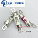 MIRO茗熔电器RGS4-aR-690V/55A75A85A100A110A快速熔断器保险丝 63A