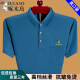 Padreque carpintero (Tucano) Camiseta de manga corta para hombres Summer Estilo delgado de mediana edad y anciano Contuera de camiseta de bolsillo de bolsillo de algodón puro
