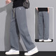 Kooshi Luxury Ice Silk Scissor Pants para Summer de hombres delgada 2025 Nuevo pantalones casuales de malla de drapeado recto