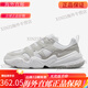 
Nike (NIKE) TECH HERA men and women fashion low top casual sneakers DR9761-100 DR9761-100 35.5