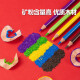 Deli Colored Pencil de color para niños Pintura de lápiz para niños Soluble en color Sincape 48 Lápiz de colores 24 Color 72 Color de color de color