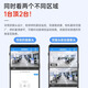 
Qiao An dual camera 10 million camera outdoor surveillance wireless wifi network full color night vision home 360-degree no dead angle with night vision panoramic voice rotation outdoor [basic dual lens] HD WiFi version 15-day full-day loop recording 1080P+ wide angle (surveillance 3-8 meters)