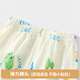 Badibadi Autumn New Pure Cotton Baby and Children's Home Clothes Set pour les hommes et le même costume de climatisation des femmes Dinosaure 110