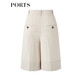 PORTS宝姿女装夏季新款宽松舒适休闲短裤女LM8P014MWQ049 SAND STONE 6