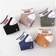 Socks men's socks ins trendy contrasting colors for summer and autumn versatile simple thin anti-odor and sweat-absorbent student low-cut socks 1 pair random colors one size fits all