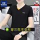 Romon (Romon) T-shirt à manches courtes pour les jeunes pour le jeune t-shirt à manches courtes pour les jeunes hommes pour coton pur V-Neck Thin Summer Brand Trend Top Casual T-shirt 80 Liquid Cotton-Qy691 noir M Black M