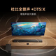 小米（MI）小米盒子5 双频wifi6 智能网络电视机顶盒 杜比全景声 4K分辨率 高清网络播放器 无线投屏