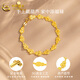 Chine Gold (Chine Gold) Gold Bracelet Football Football Football Gold Gold Ice Bracelet Bracelet Brunier brun brun brun Gold Crushed Girlfulping to Wife Birthday Gift Environ 6,4 g_