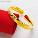 He Jiagong Lao Phoenix 999 Gold Pure Gold New Fashion Bracelet Bracelet Women's Glossy Gold Bracelet Bright Surface Feeling 10MM Width 10MM Opening Gypsophila Same Style Bracelet