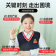 Dr. Yanjiang's exam preparation sprint to prevent drowsiness during the postgraduate entrance examination and to wake up the bead stick for staying up late for students in the senior year of high school to prevent drowsiness and refresh themselves 30g