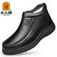 
LAORENTOU cotton shoes genuine leather men's plus velvet high top winter warm and non-slip wool cover soft sole middle-aged and elderly dad shoes black wool shoes QM9913Q 38 standard size brand