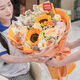 Aihuaju Flower Express Flower Gift Sunflower Bouquet Birthday Flower Gifts for Teachers, Elders and Colleagues Real Flowers Delivered in the City Heart to Nuanyang |JD625