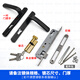 Renjuyi Customized Broken Bridge 8525/9230 Series Screen Door Double Open Door Aluminum Alloy Black White Gold Silver Complete Set of High and Low Door Locks Type 85 White Double Height (193 Screw Hole) Only 60mm-80mm with Key