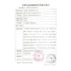 康乐保（Coloplast）二件式卡扣式深凸造口底盘16951/16961 2盒/10个16961(连接环径60mm)