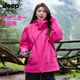 Jeep Spirit Jeep 2025 Nouvelle veste féminine Spring and Automne Trois-en-un Veste d'alpination imperméable du vent, hommes et femmes, même style-therma orange [trois en un / polaire M