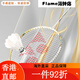 
YONEX Badminton Racket Single-Pack Carbon Ultralight YY Tianxun Platinum Gift Box 9900a Limited White Tianxun 9900 Gift YONEXBG-65 (pull 23~24 pounds suitable for amateurs