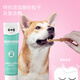 OTHER/Other pet toothbrush Teddy cat brushes teeth to remove calculus and remove bad breath edible toothpaste dog set Pet tooth brushing set (2 boxes of toothbrushes + toothpaste)