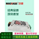 第五代led驱动电源开关灯带照明恒压变压器80w12v24v 五代MS250-12187X77X36