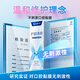 Yunnan Baiyao Zahnpasta zum Gingivalschutz, fluorhaltigem frischem Atem einzigartiger Formel 0 Stimulierende und Minzduft 105G*2