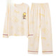 
Yalu pajamas for women in spring and summer pure cotton long sleeves large size summer 2025 new cotton home clothing set can be worn outside NSN-9901 free M (80-100Jin [Jin equals 0.5 kg])