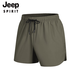 Jeep Spirit Runging Fitness Training Shorts Мужские летние модные толстые толстые мужчины рассылаются на три четверти брюки плюс жир плюс локко шелковой шелк.