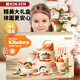 妈宝孖宝（BABYMABO）新款仿真儿童厨房玩具电磁炉电饭煲煮饭厨具宝宝过家家 绿-电饭煲22件【煮饭_计时_蒸汽
