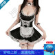 
Fei Mufeng condom [thousand uniform sets] sexy pure and sexy lingerie cos uniform tempting and flirting fun q 7029 affectionate and slightly drunk purple, all sizes